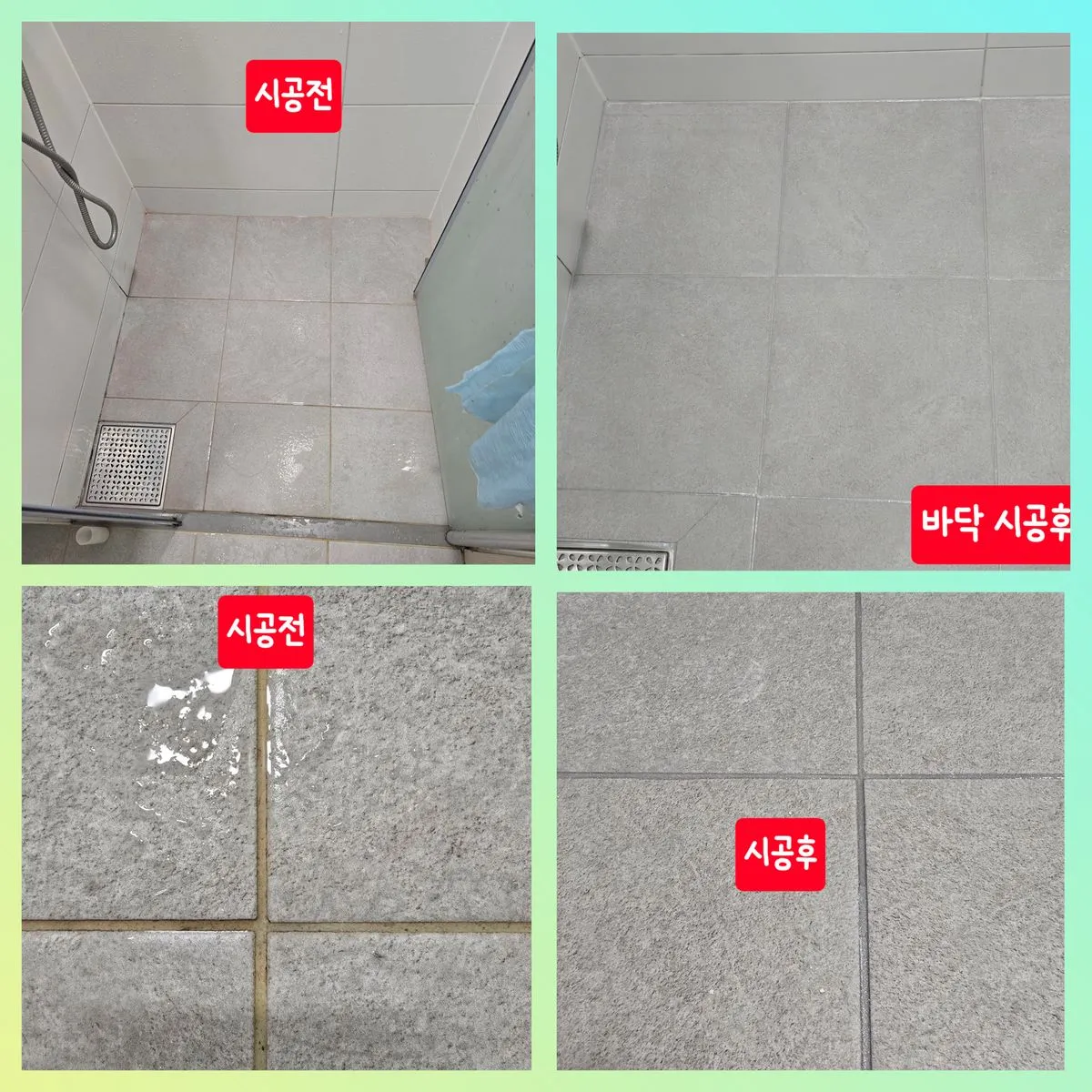 이미지 8