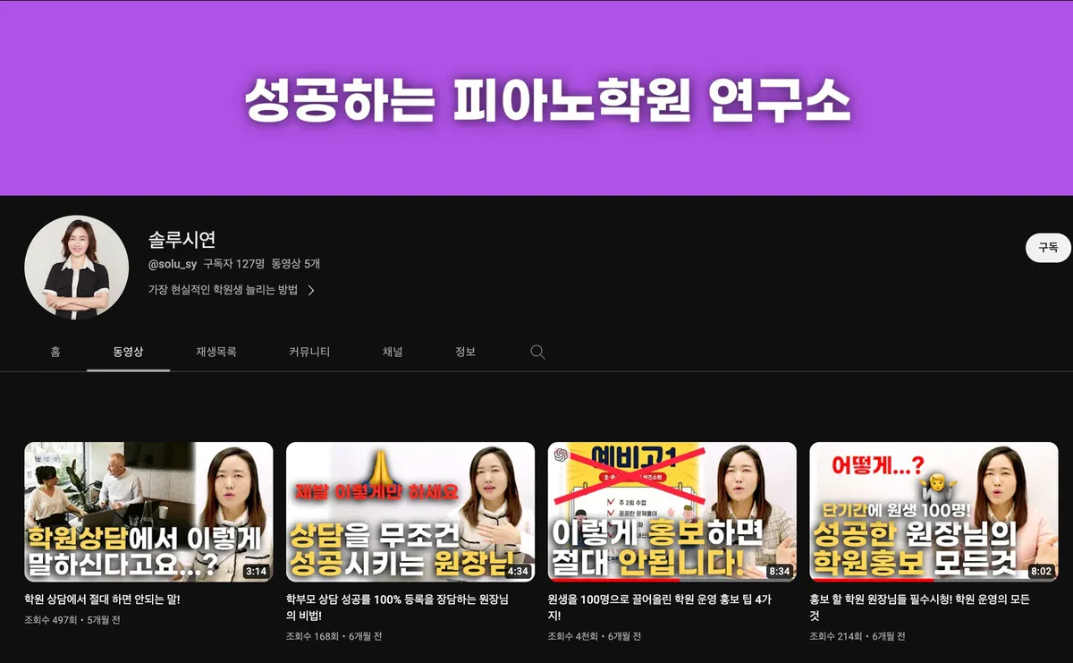 포트폴리오 이미지