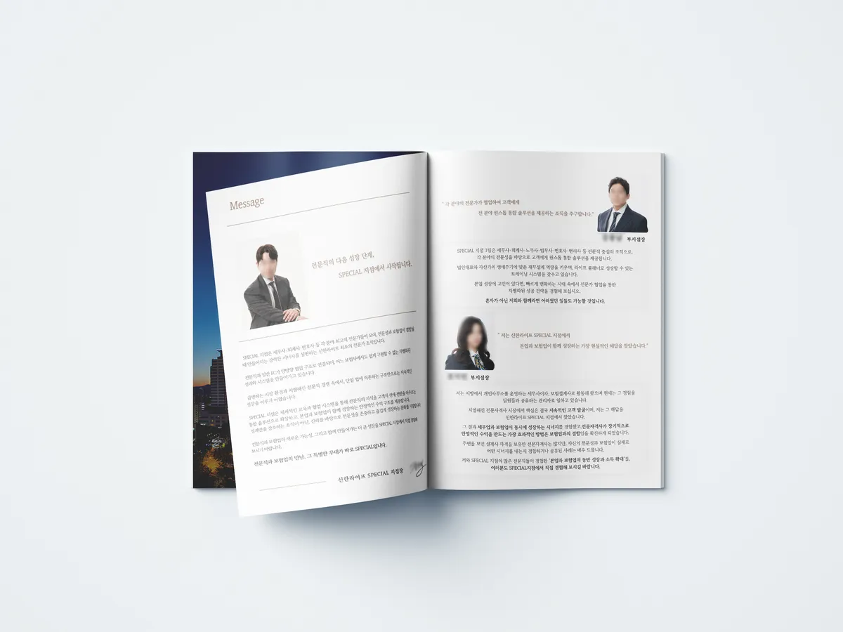 이미지 4