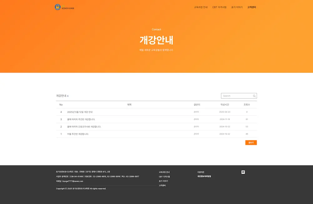 이미지 6
