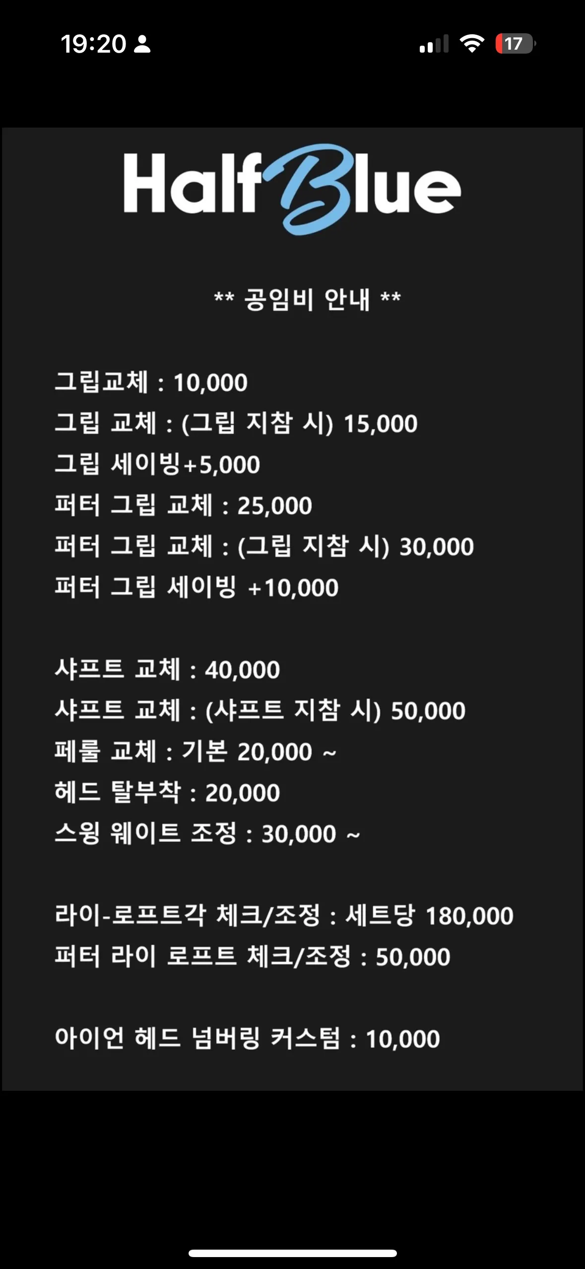 이미지 3