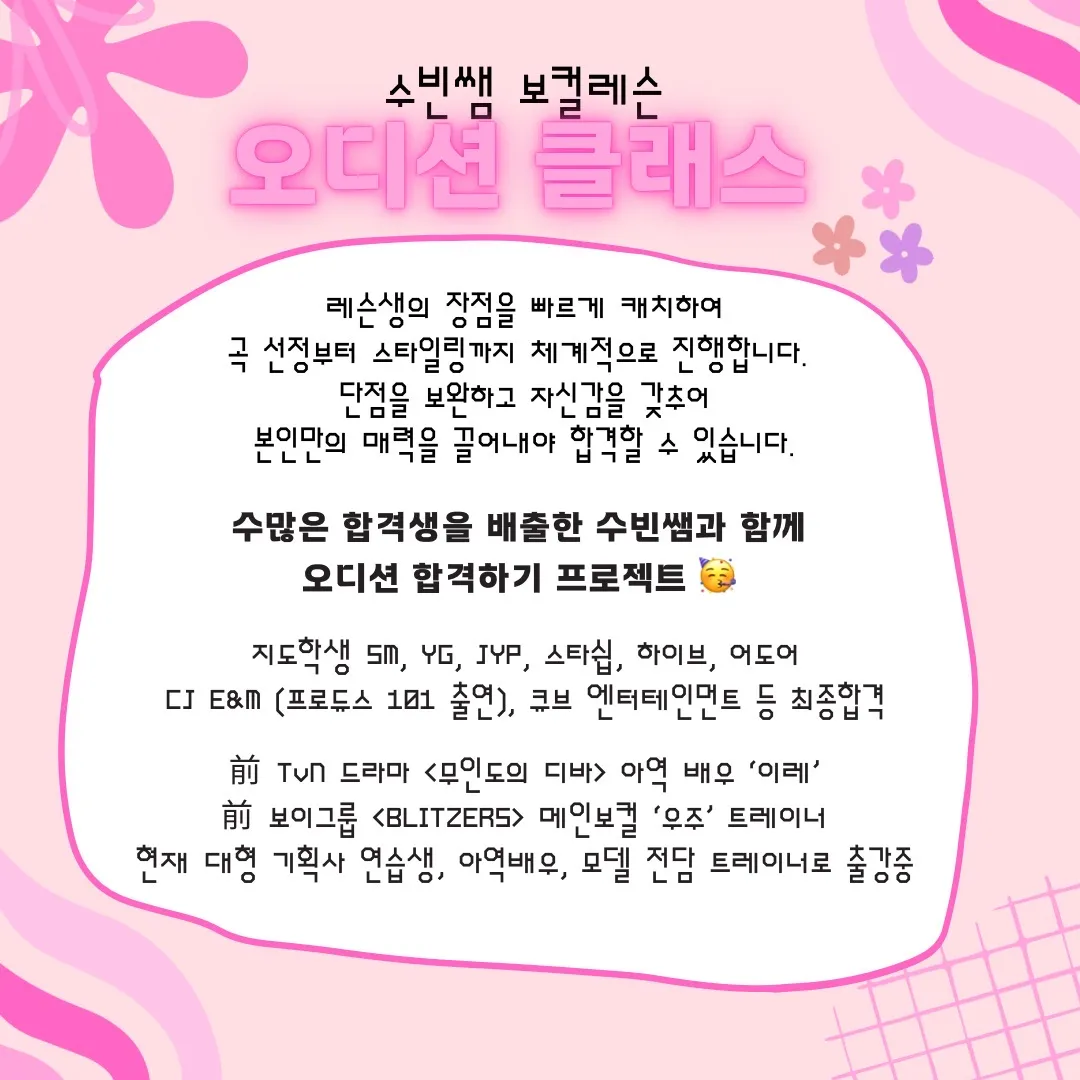 이미지 3