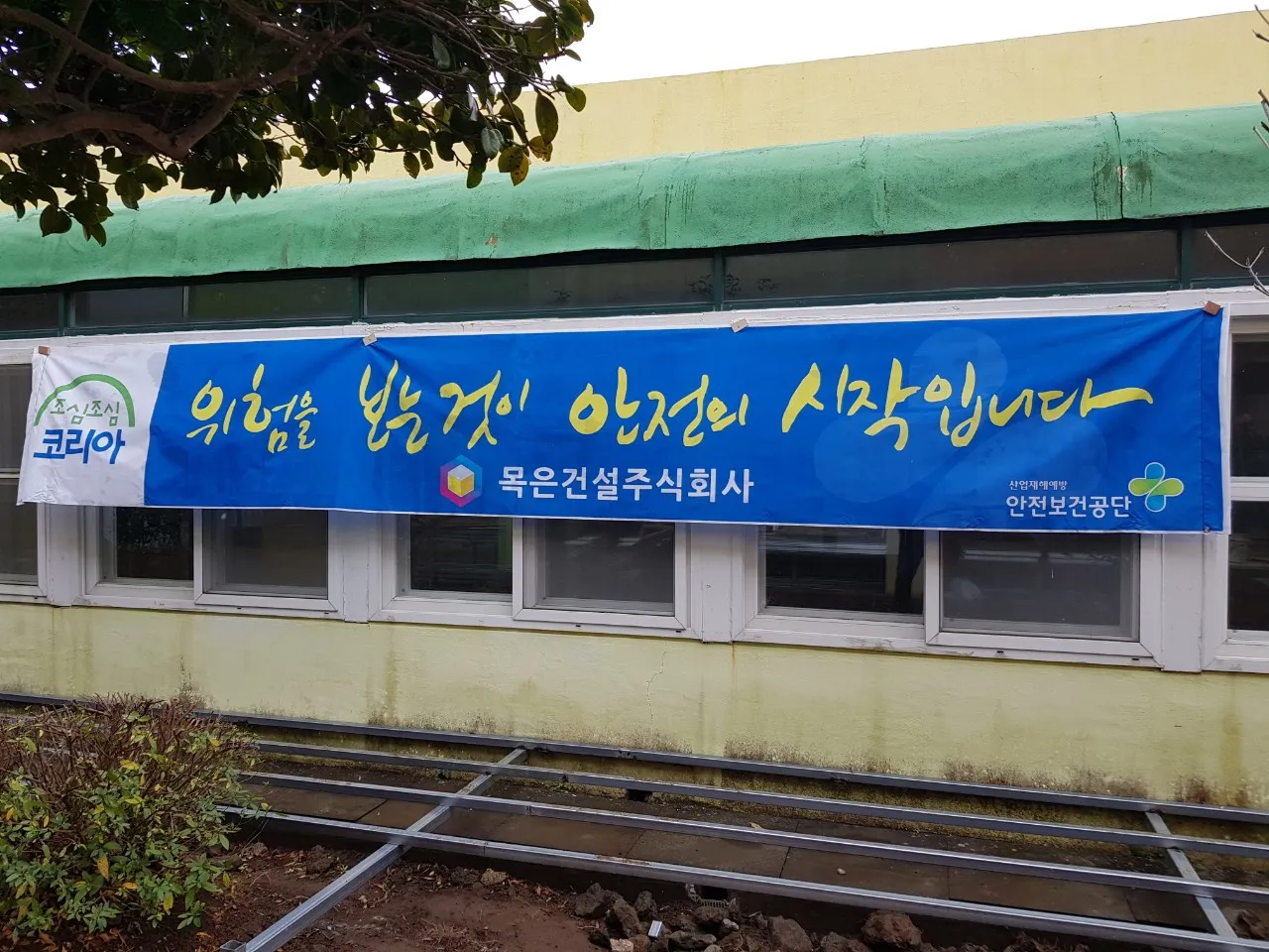 이미지 9