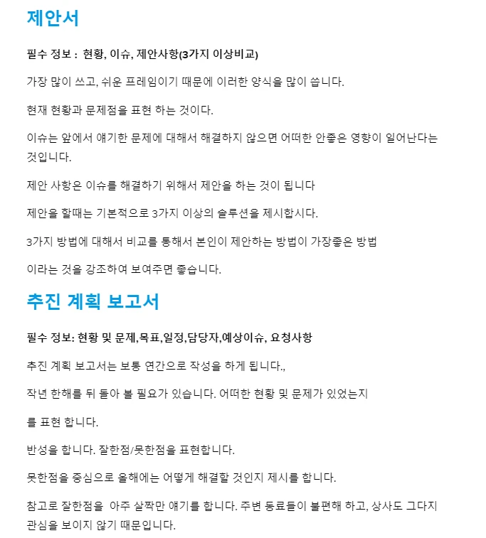 이미지 9