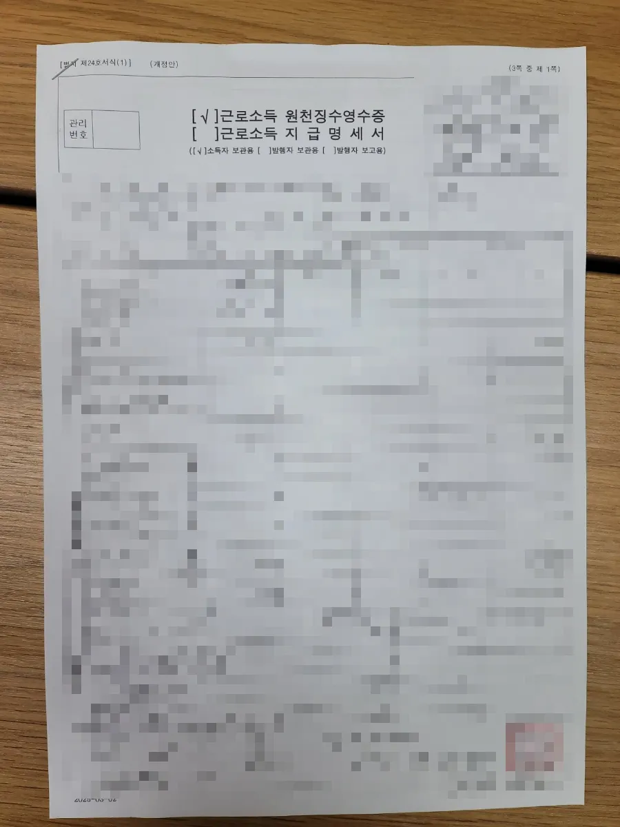 이미지 28