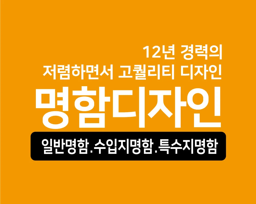 포트폴리오 이미지