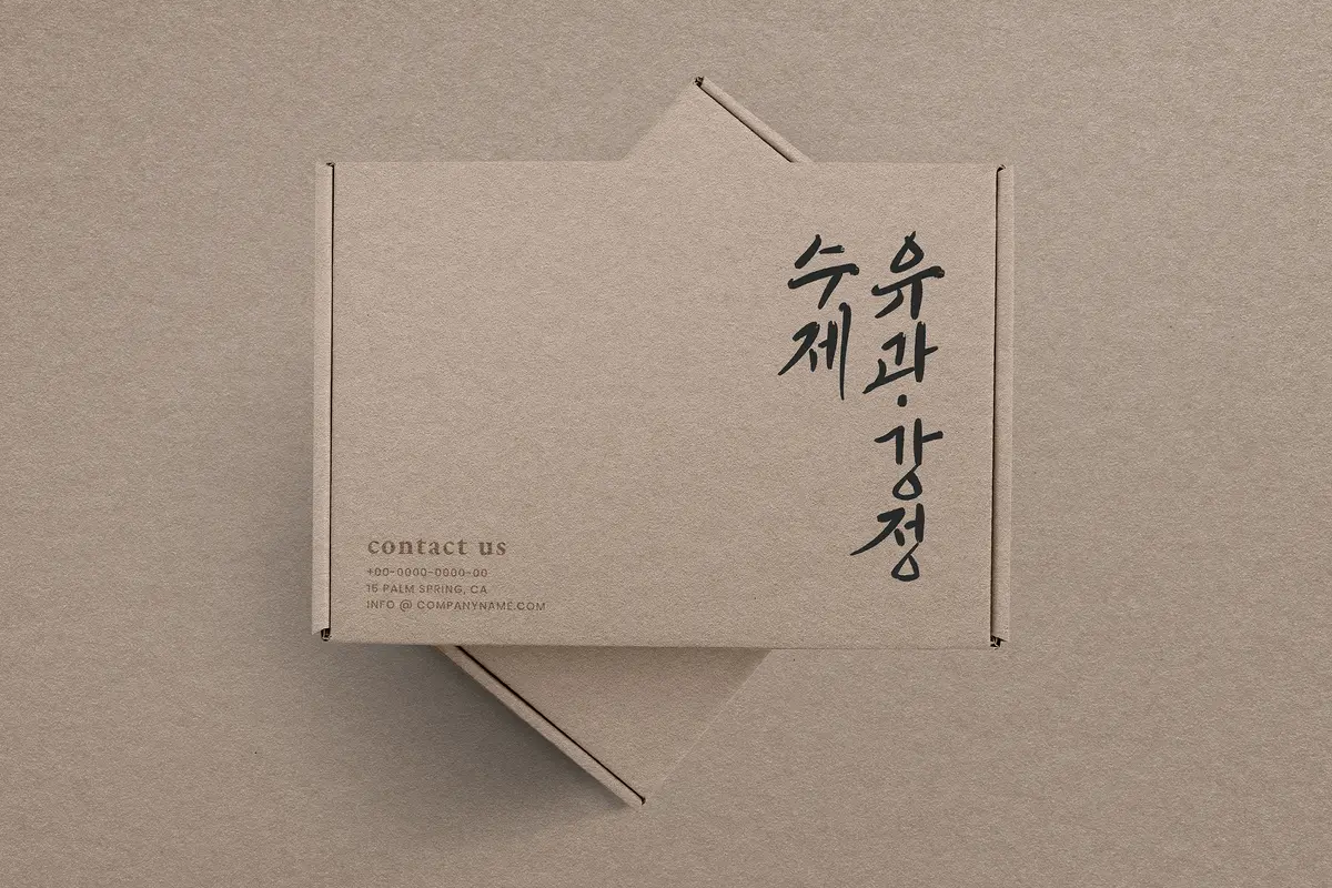 이미지 8