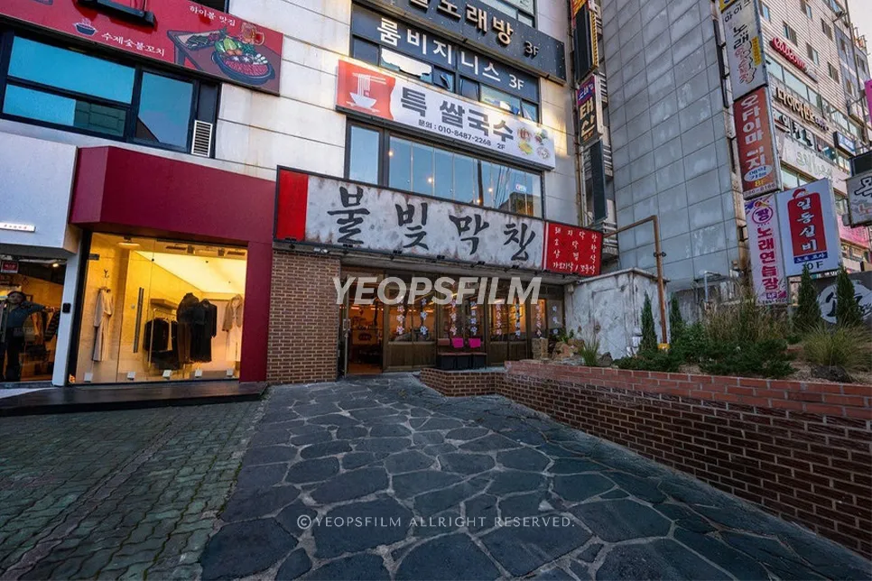 포트폴리오 이미지