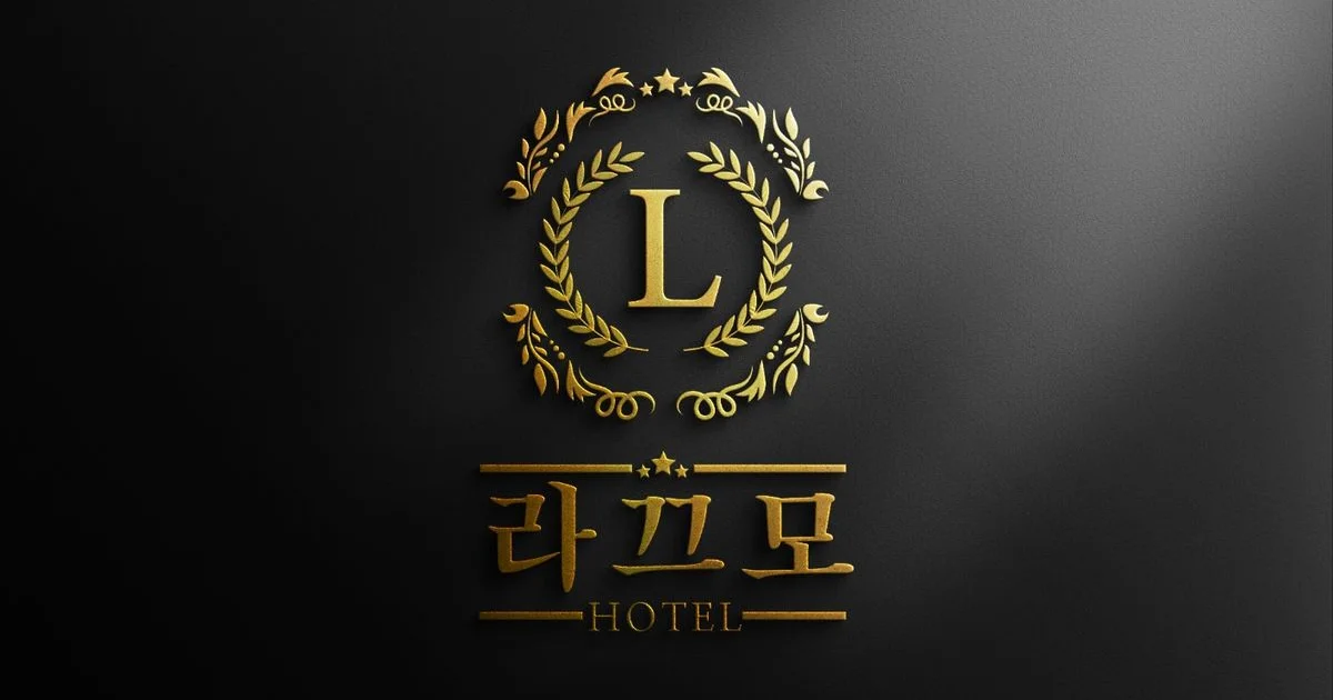 포괄법인 심볼패키지 / [확실한 브랜드 가이드] 브랜도트 - 숨고, 숨은고수 포괄법인 심볼패키지