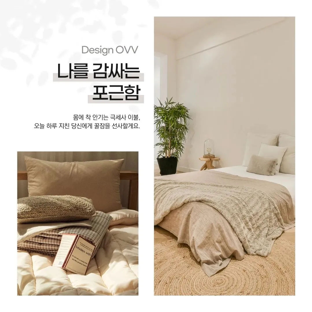 이미지 6