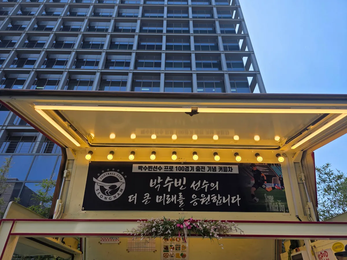 이미지 4