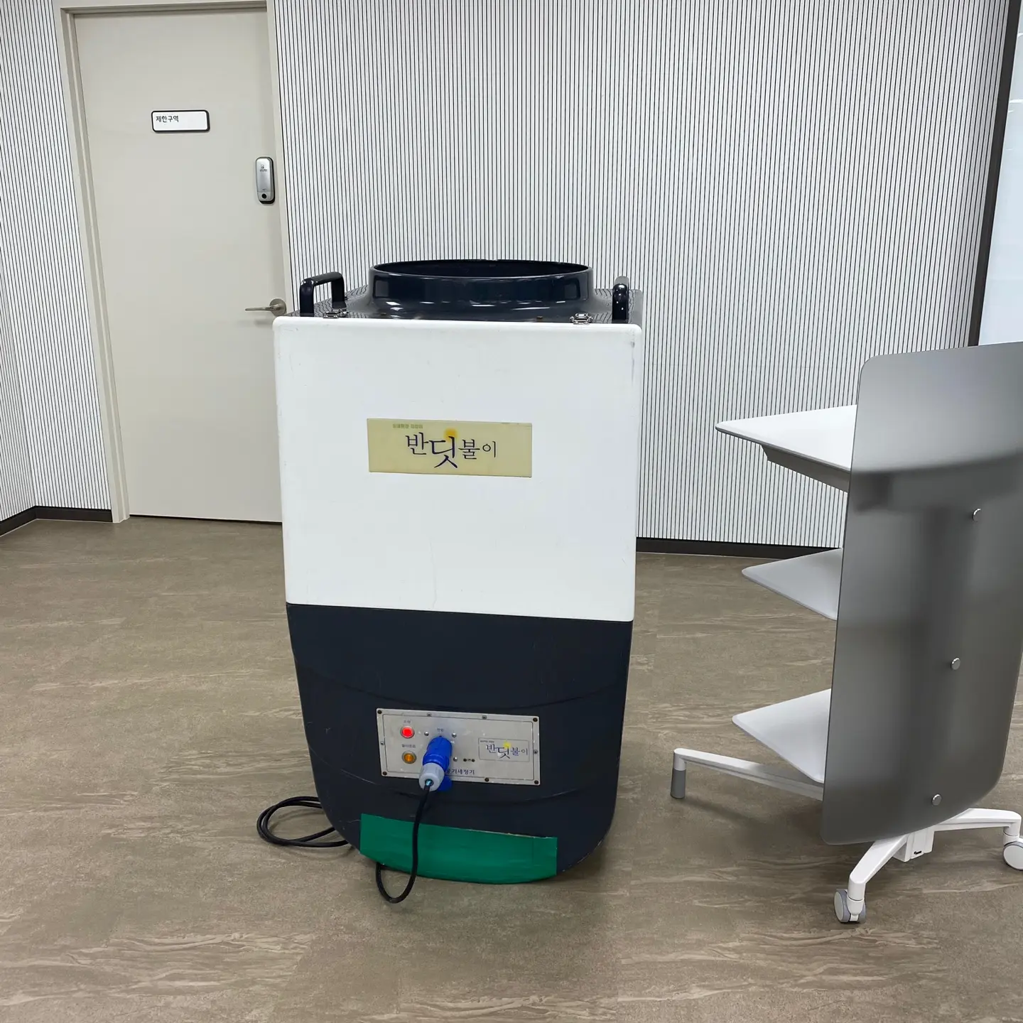 이미지 9