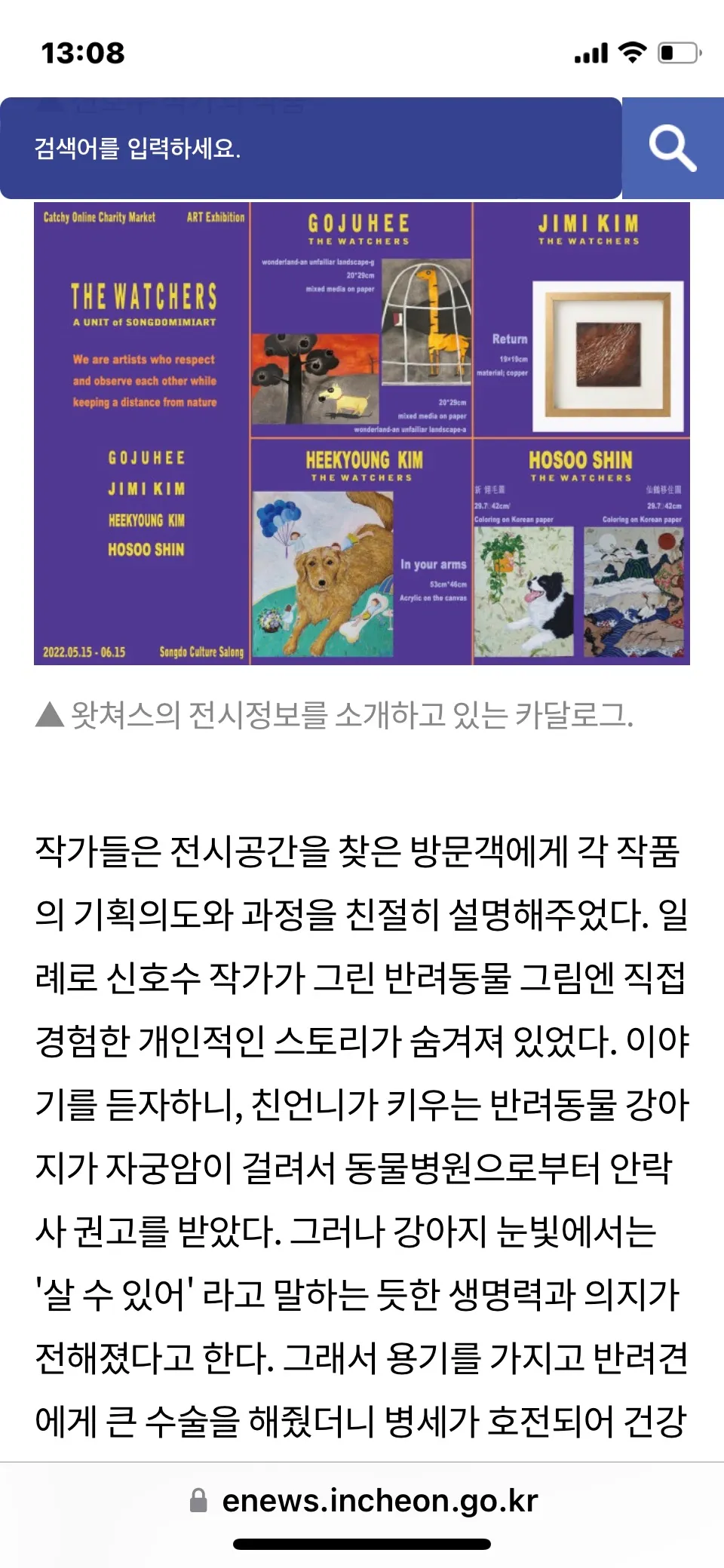 이미지 4