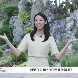 힐스테이트 통영 커뮤니티 소개영상