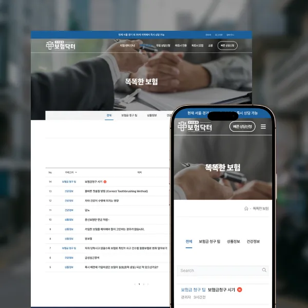 이미지 5