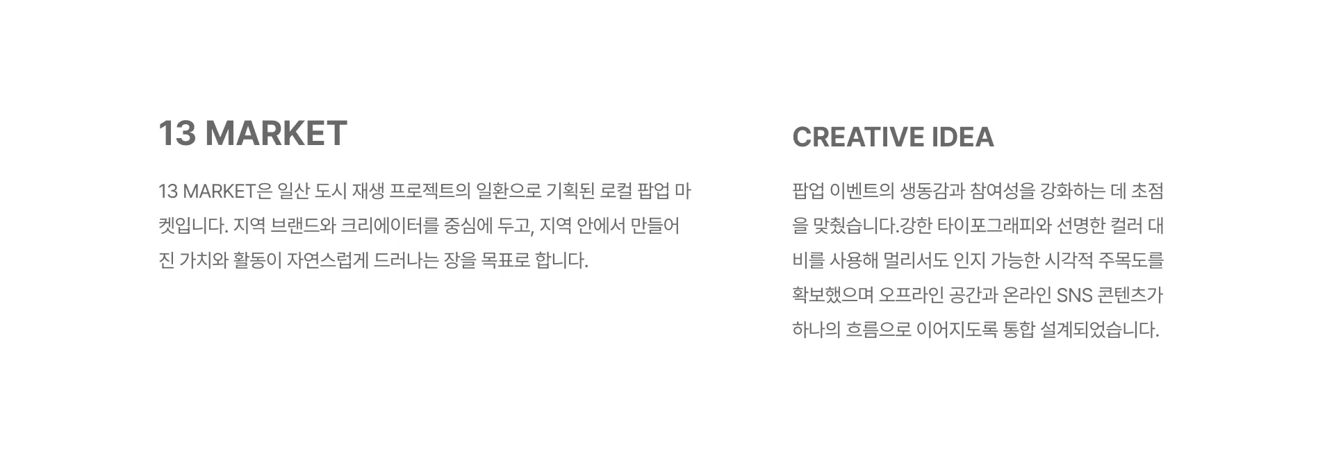 이미지 6