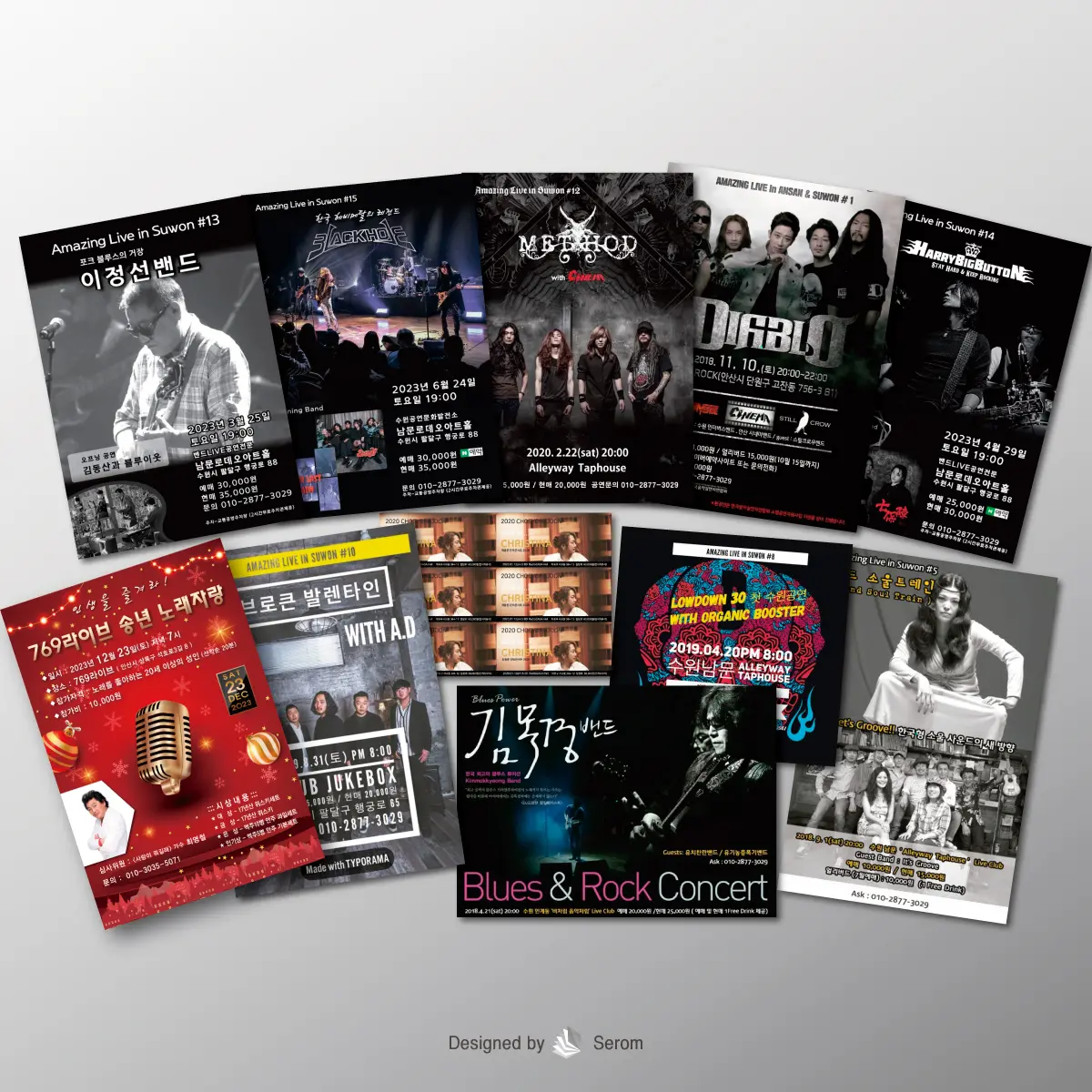 포트폴리오 이미지