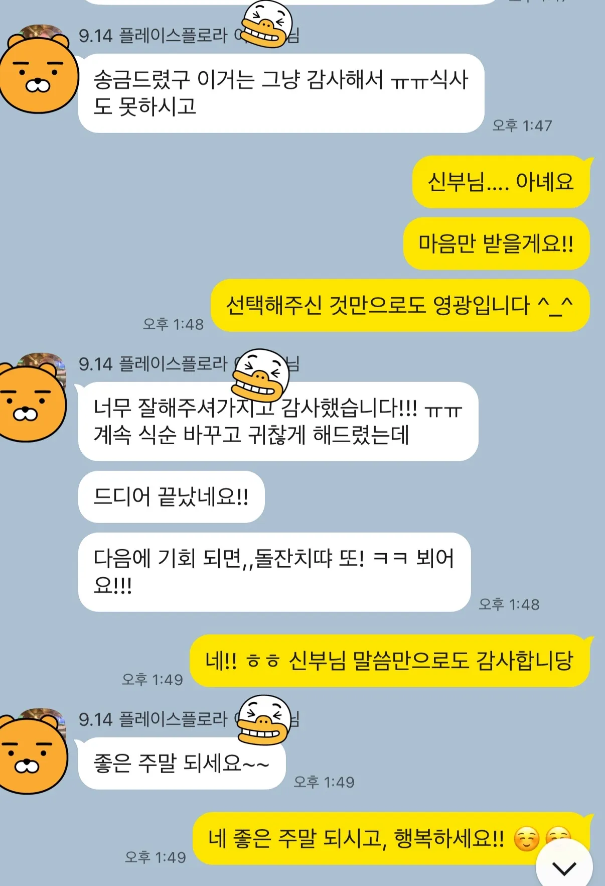 이미지 4