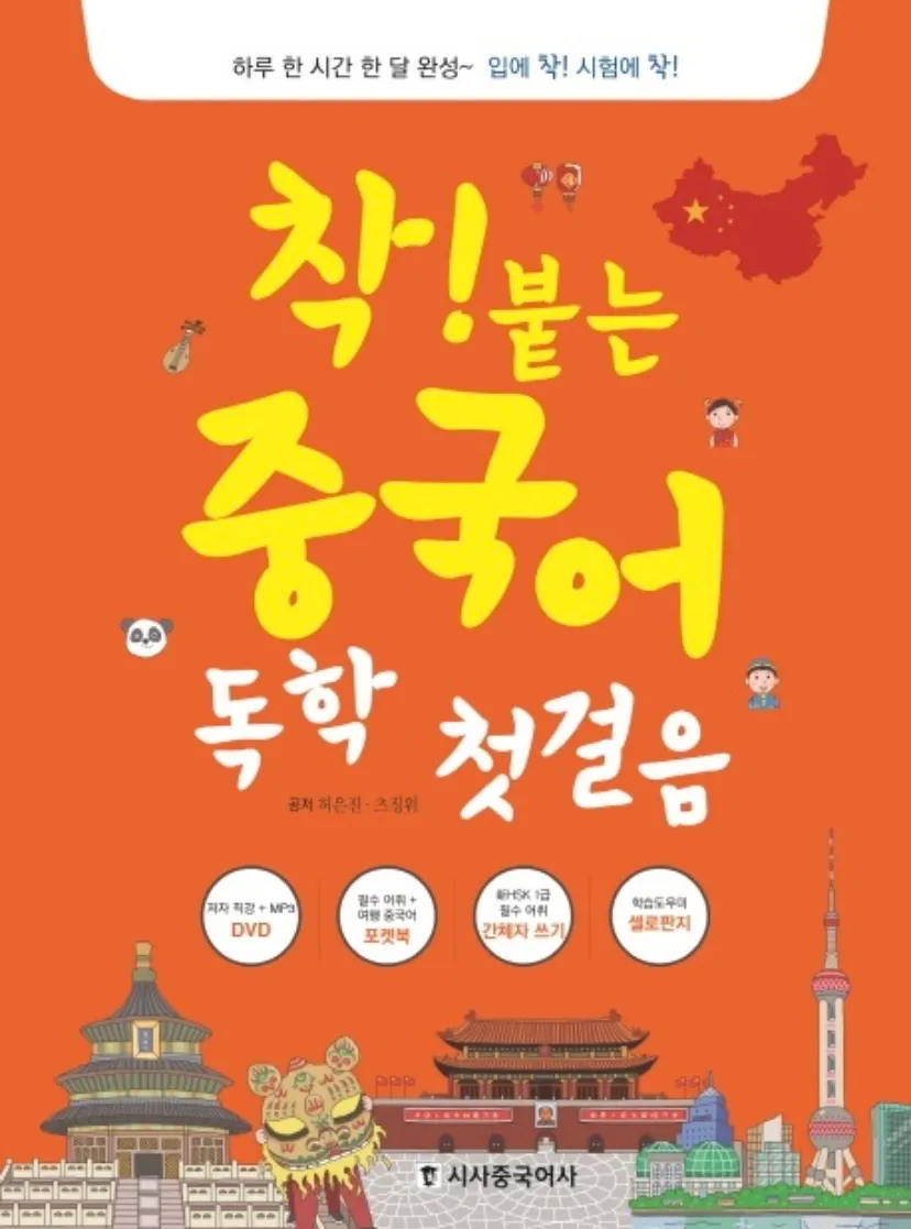 이미지 2