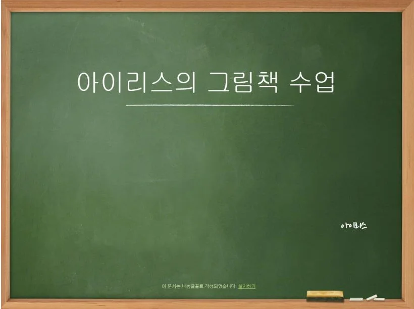 포트폴리오 이미지