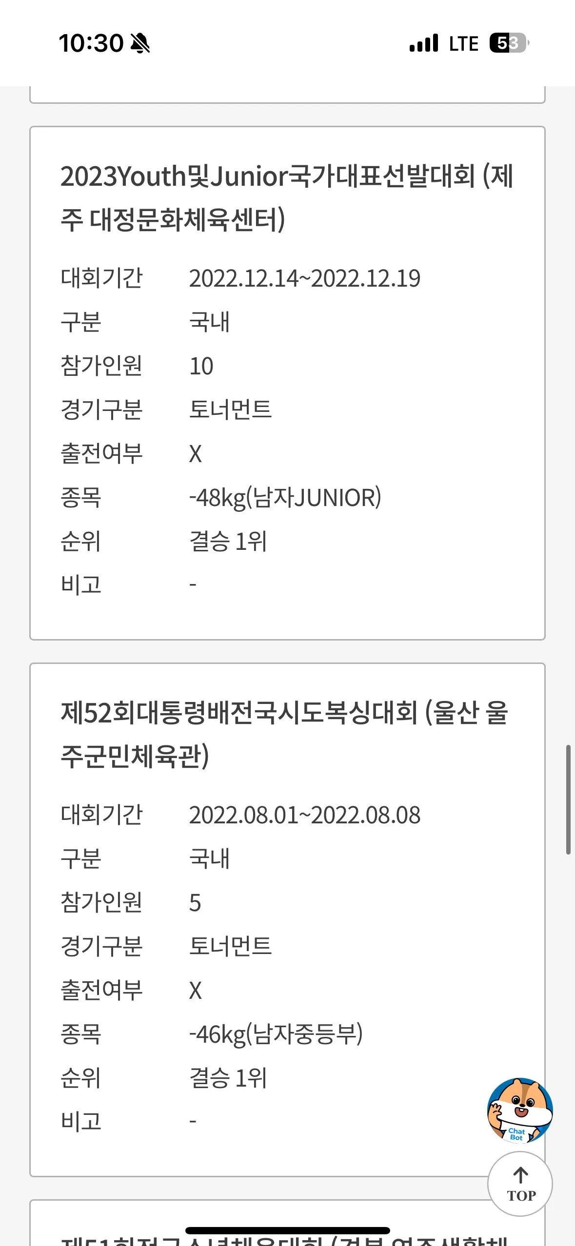 이미지 4