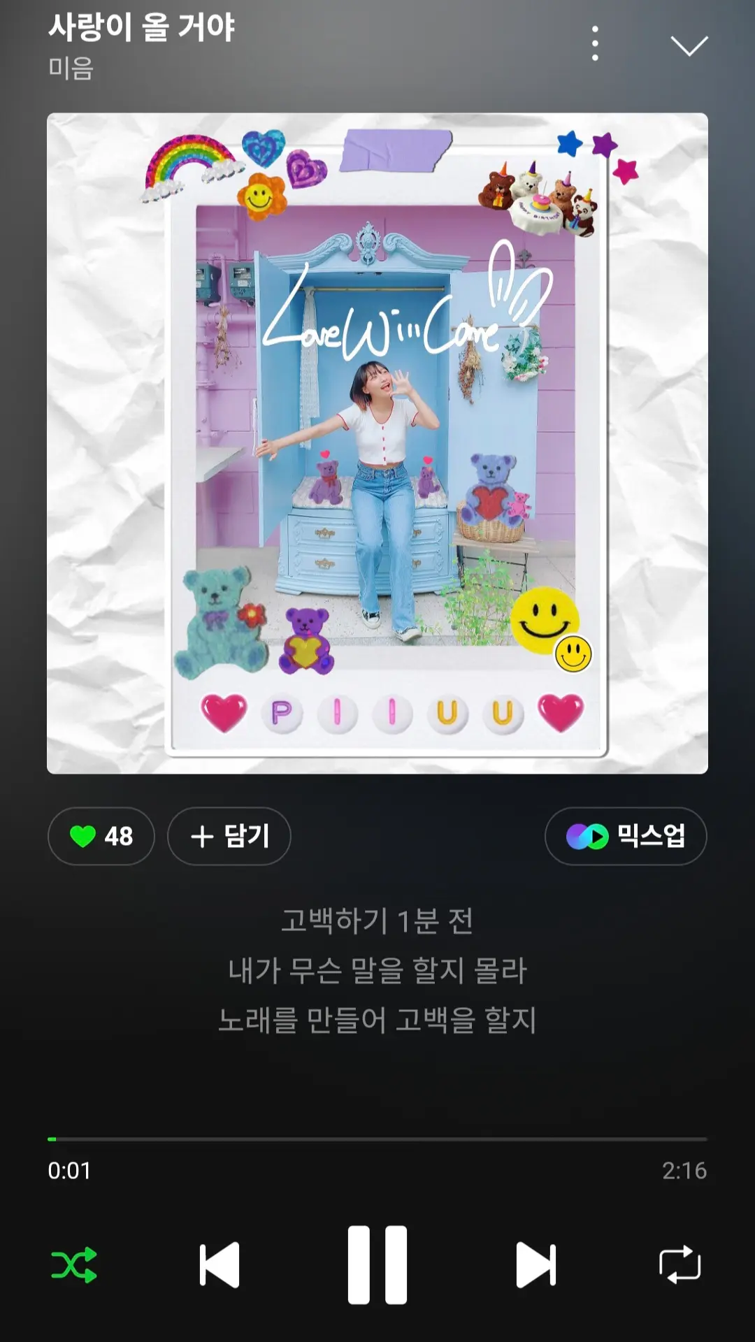 이미지 4