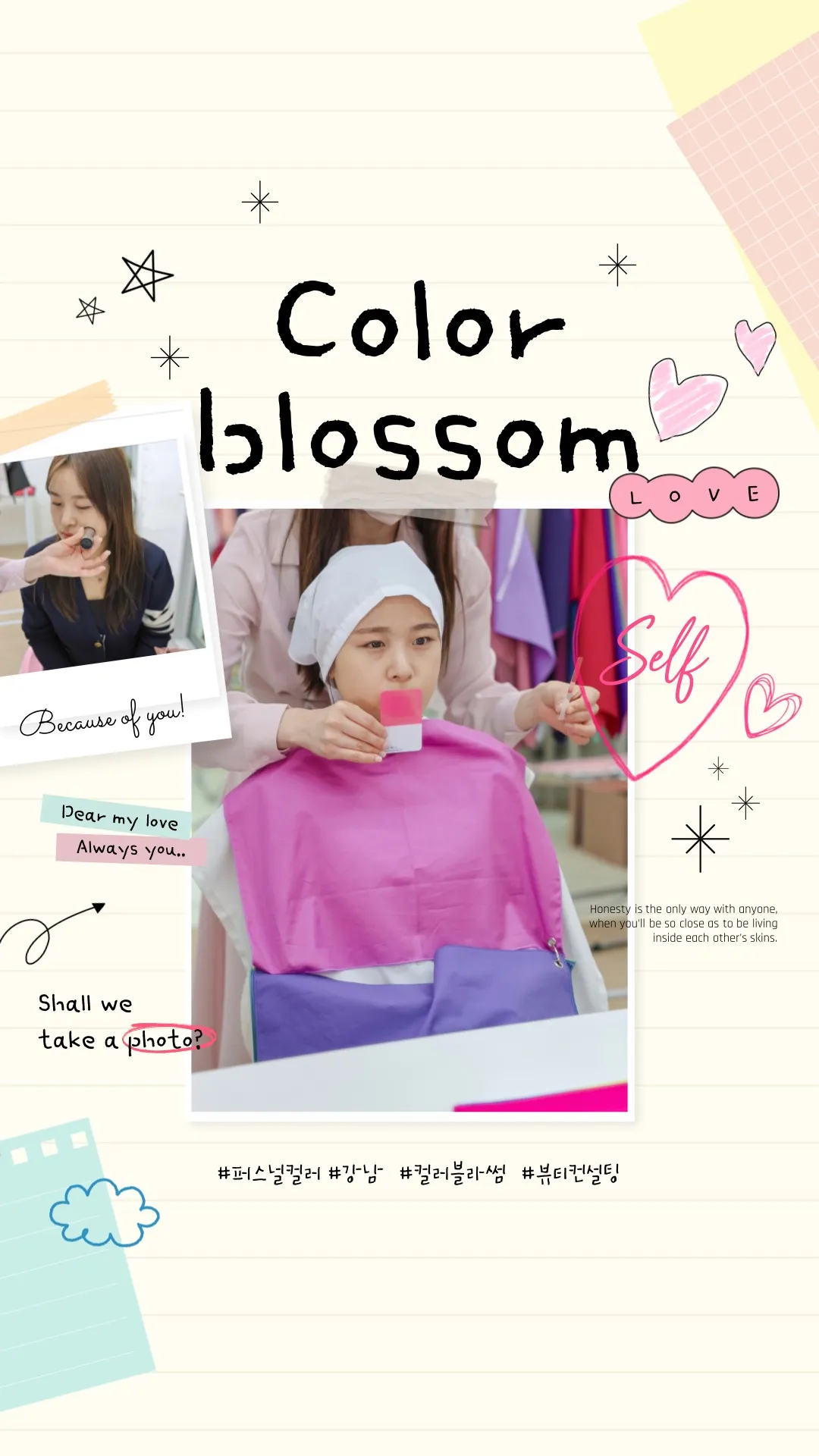 포트폴리오 이미지