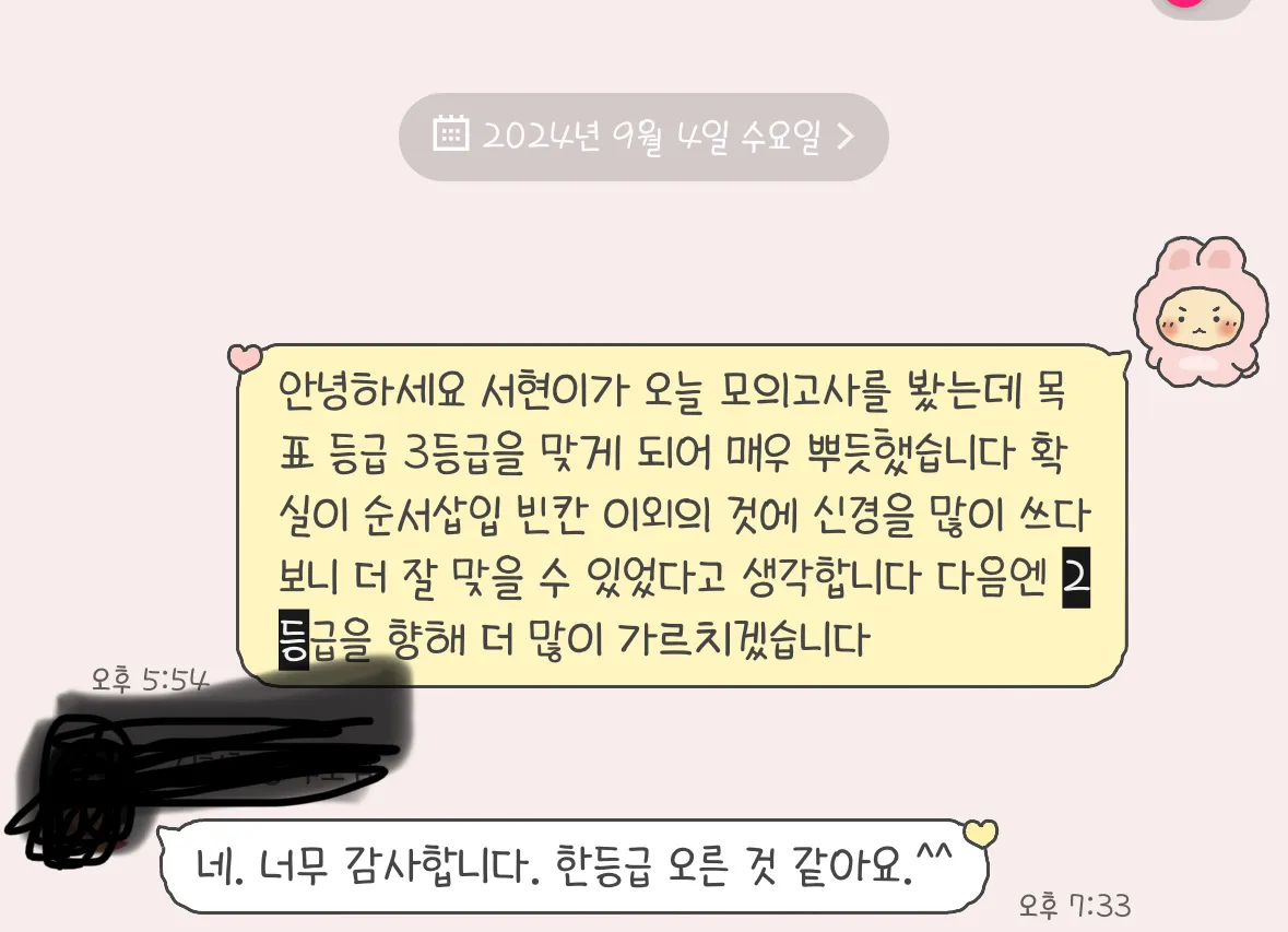 이미지 4