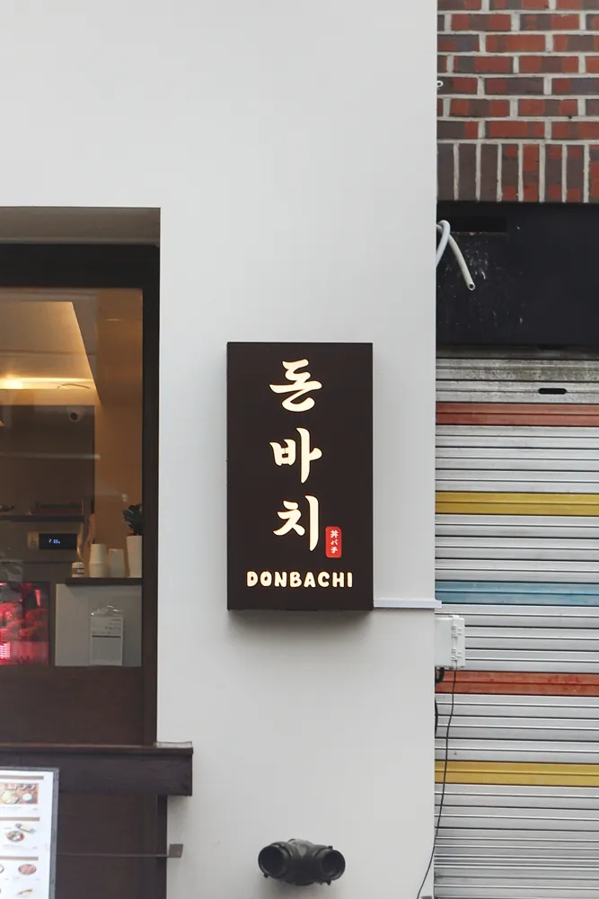 이미지 4