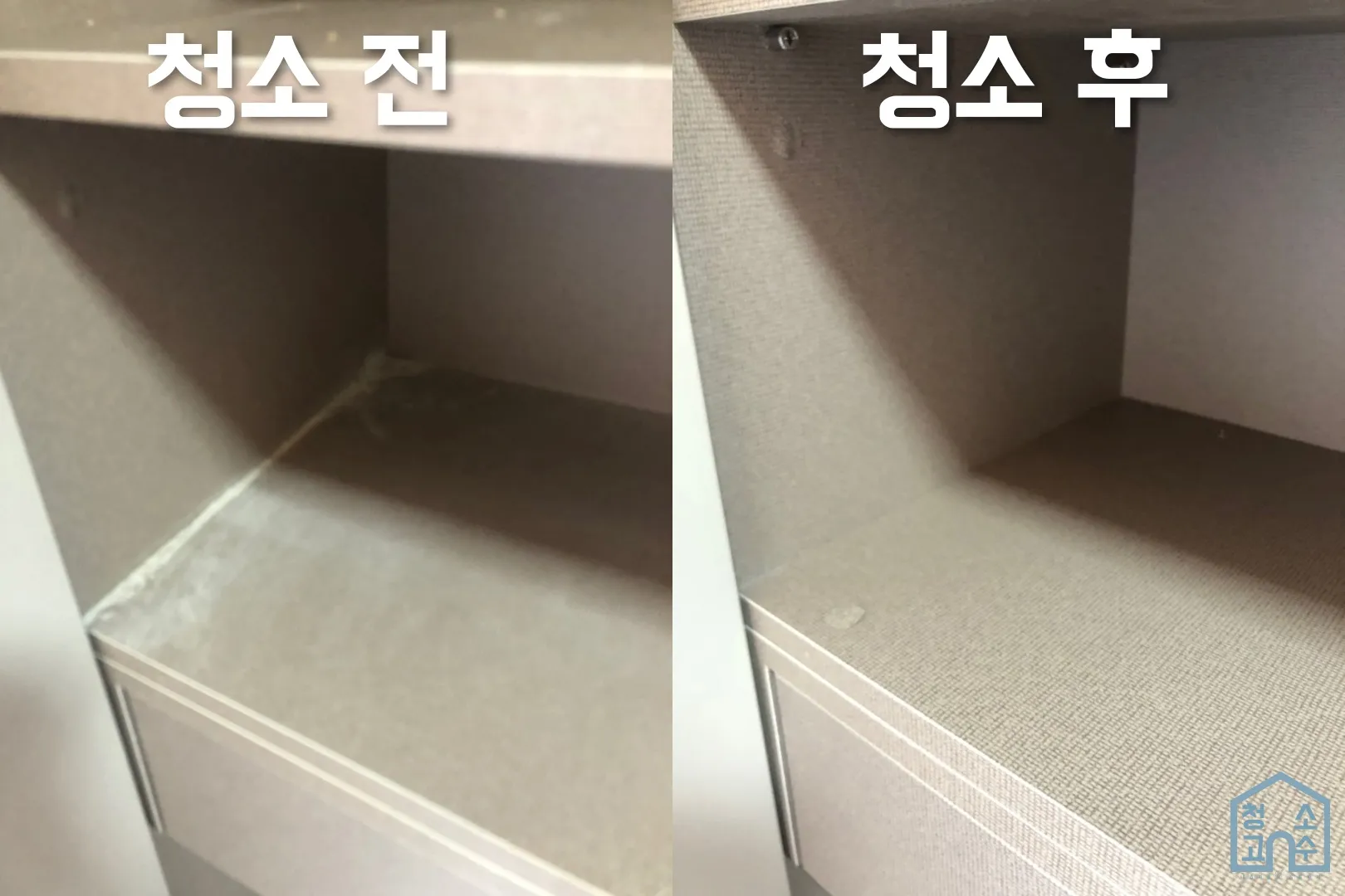 이미지 6