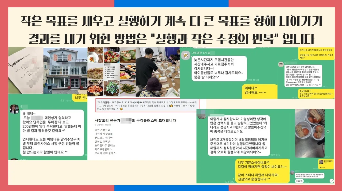 이미지 9