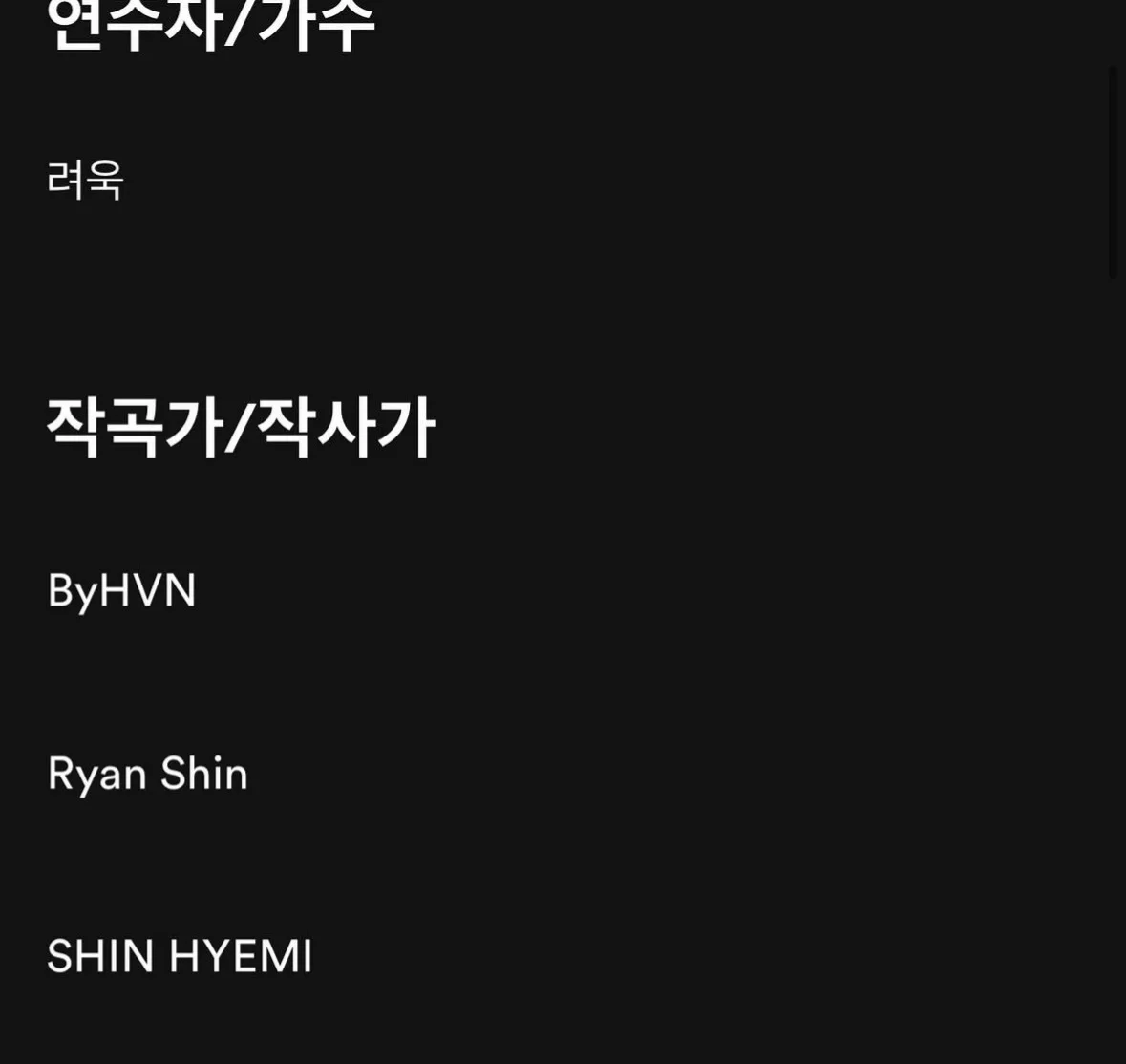 이미지 7