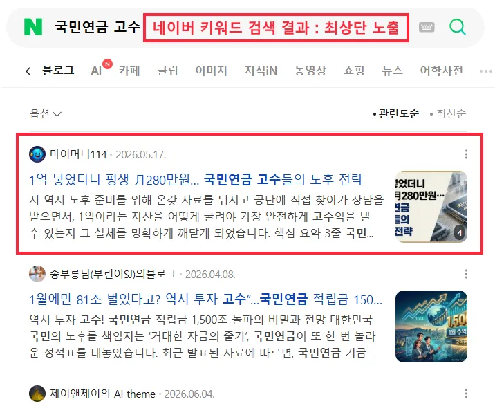 이미지 8