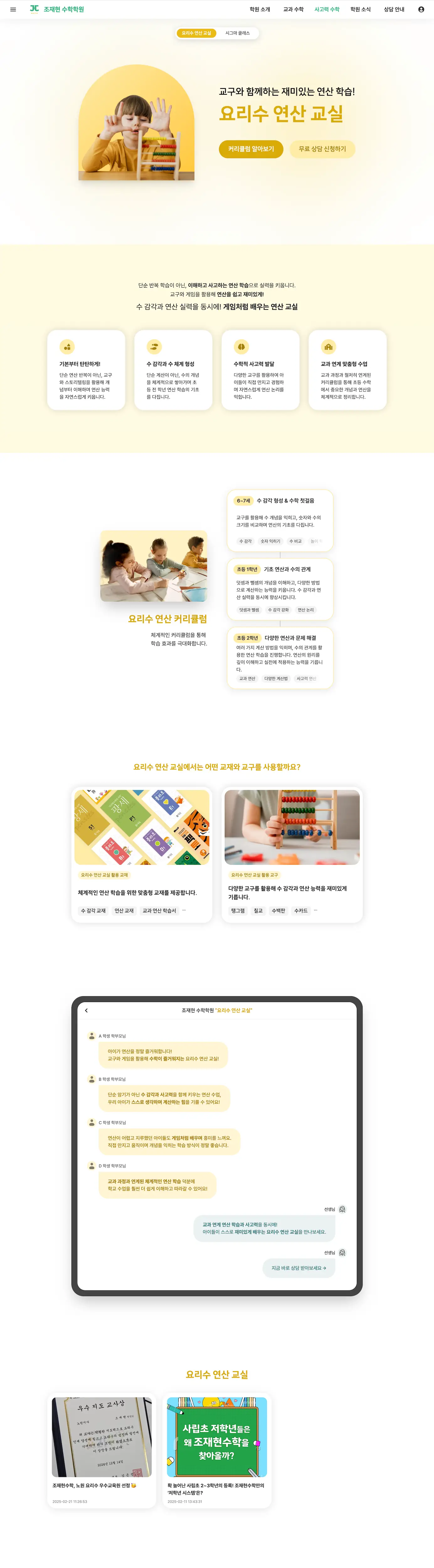 이미지 6