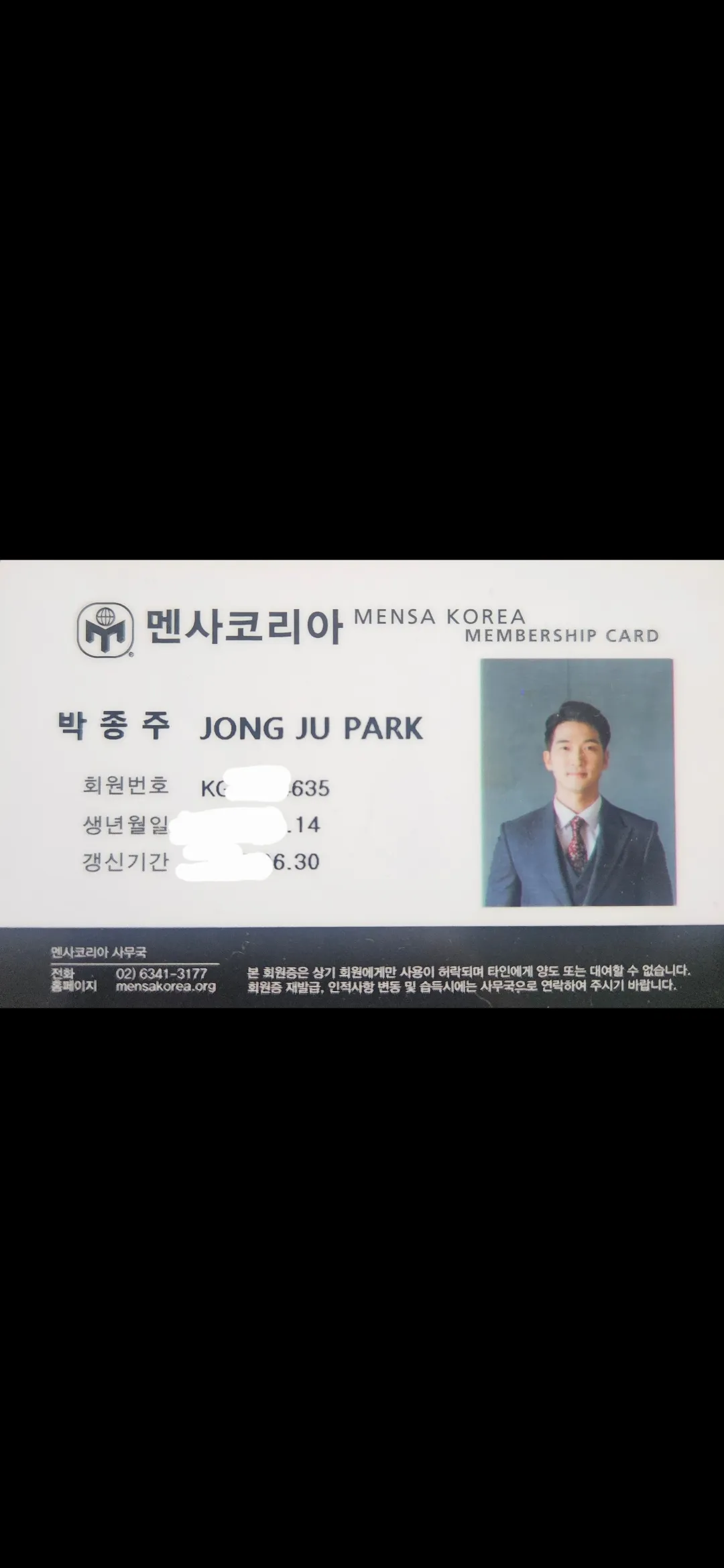 포트폴리오 대표 이미지