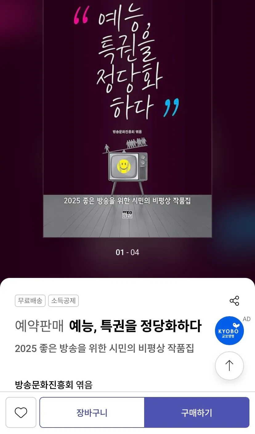 이미지 6