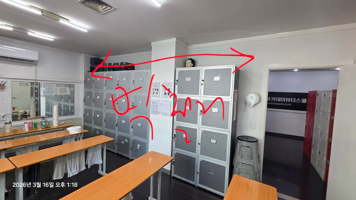 이미지 6