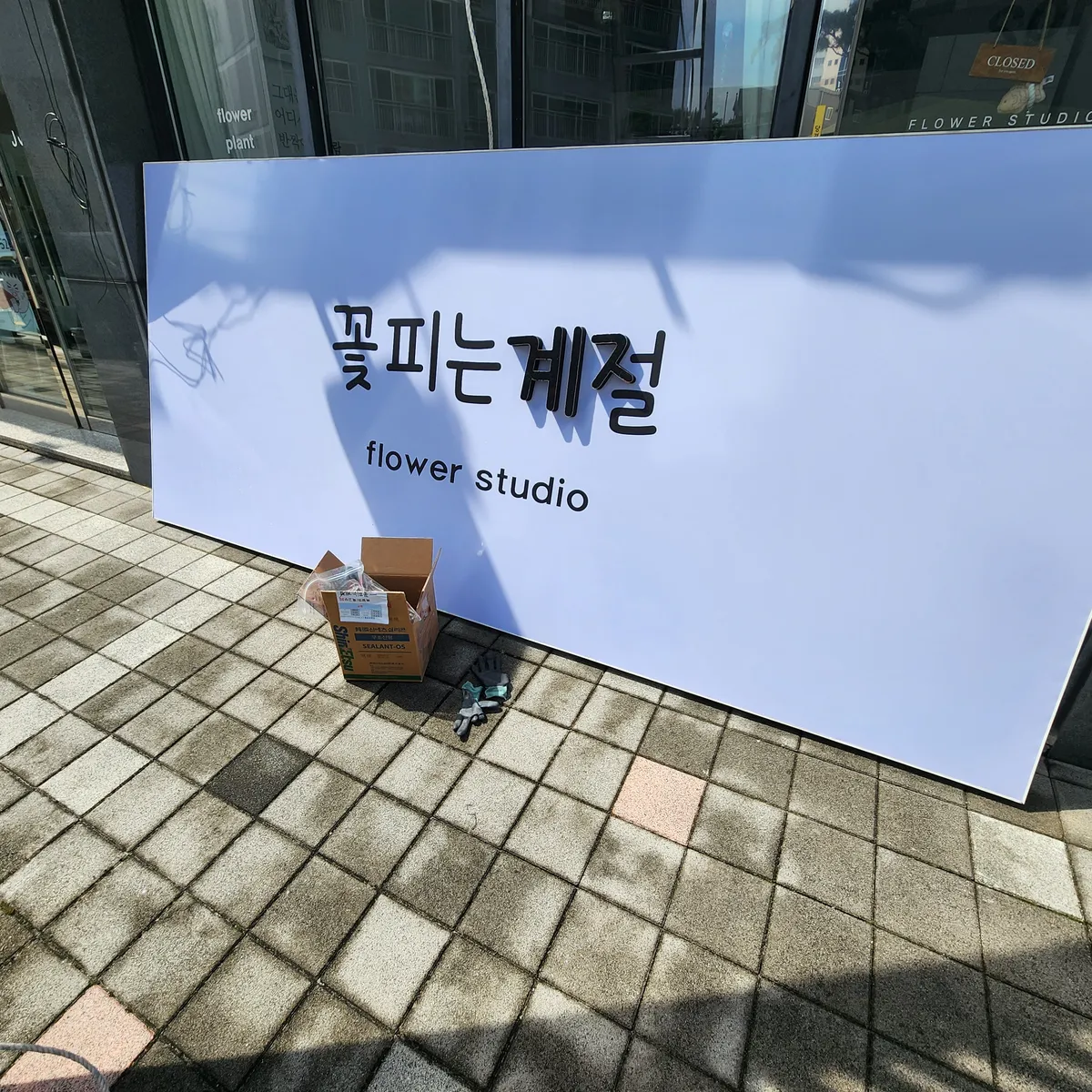 이미지 7