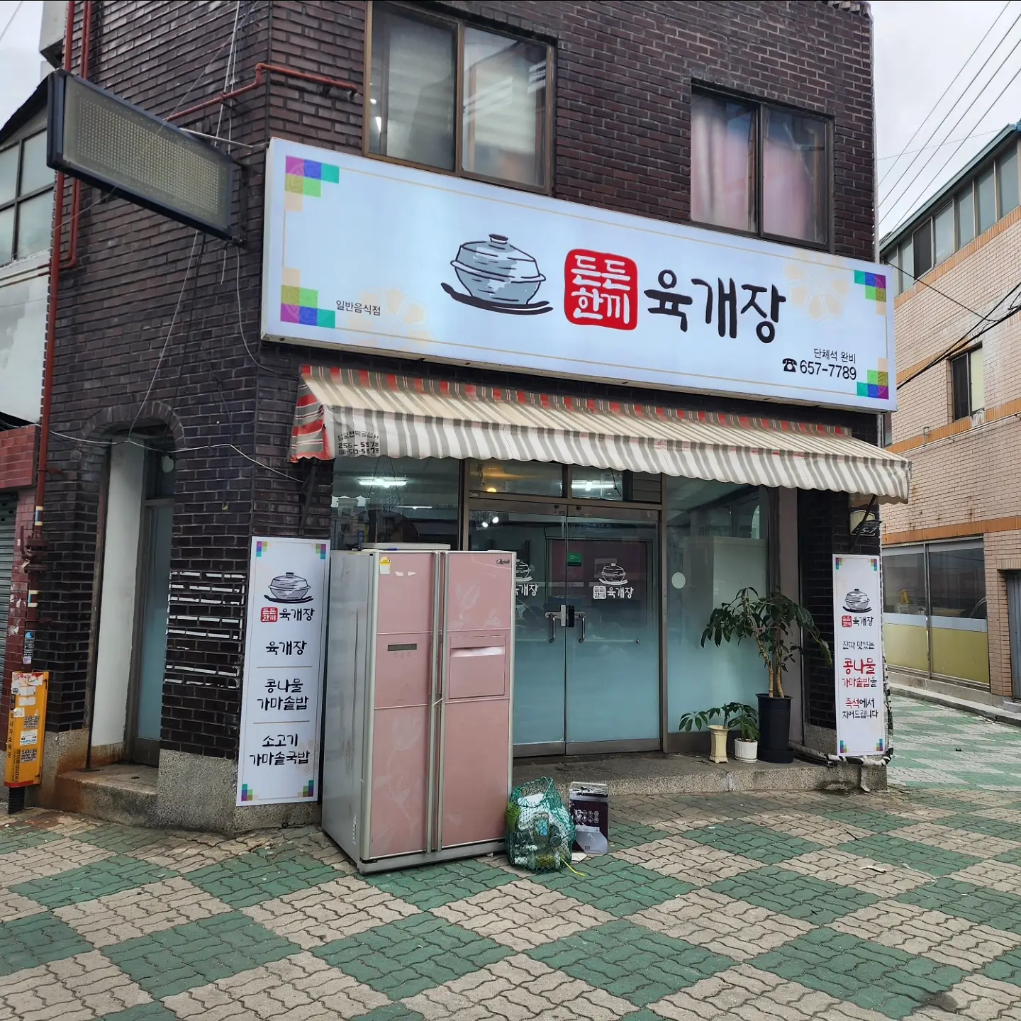 포트폴리오 이미지