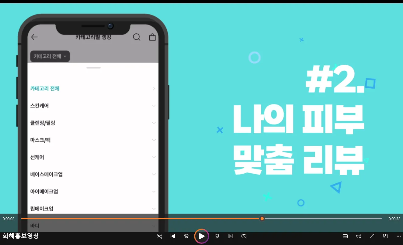 이미지 4