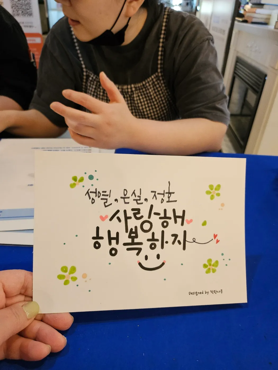 이미지 5