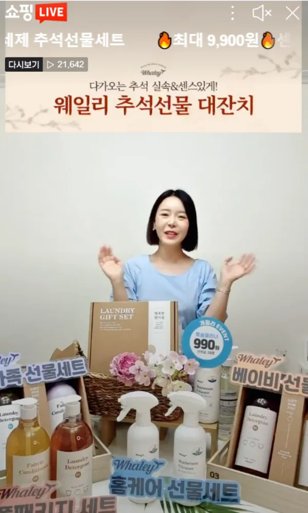 이미지 4