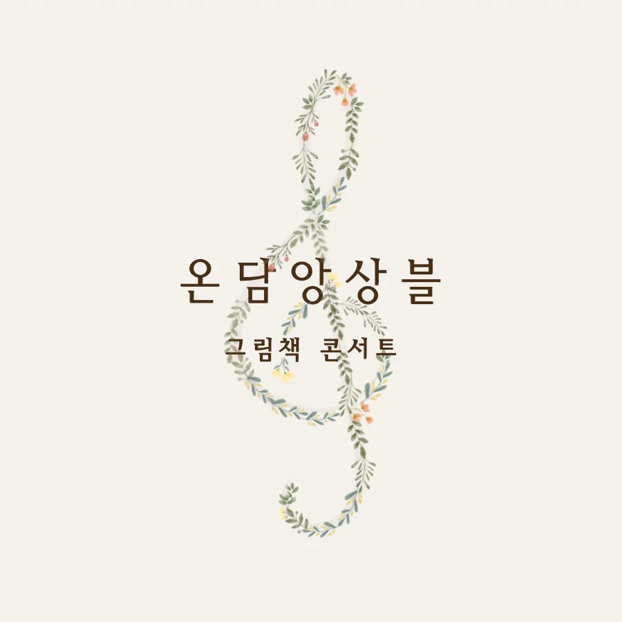이미지 20