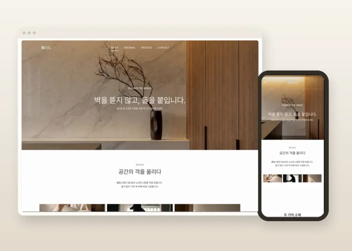 포트폴리오 이미지