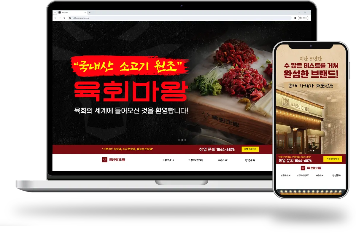 포트폴리오 이미지