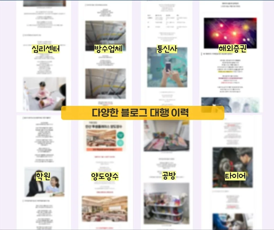 포트폴리오 이미지