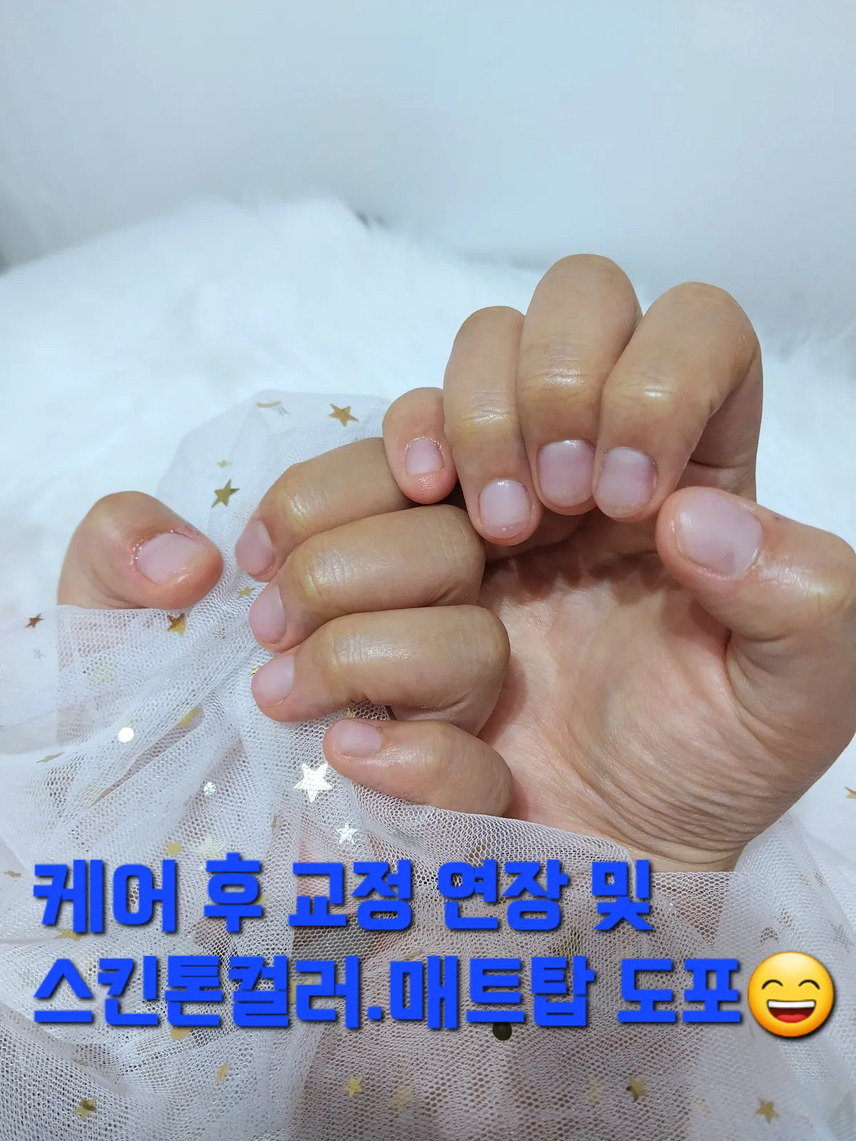 이미지 7