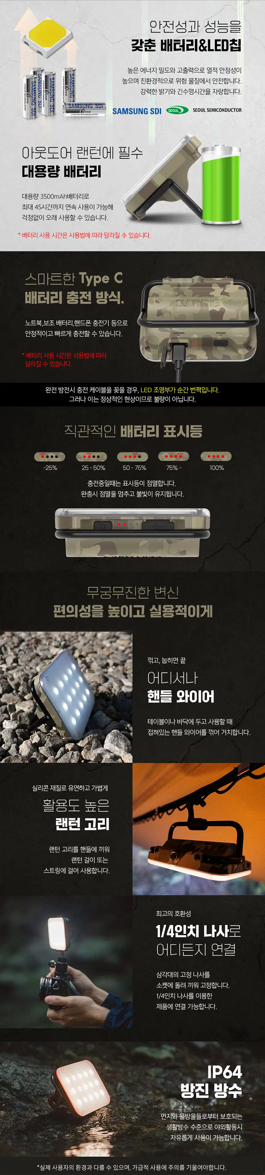 이미지 6