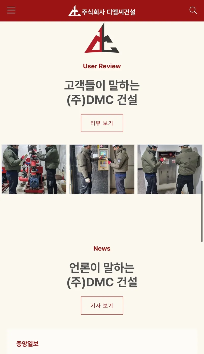 이미지 5