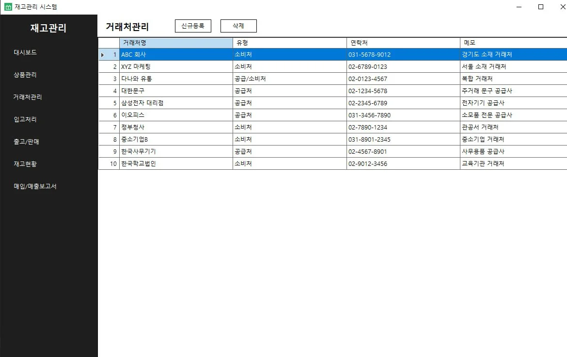 이미지 5